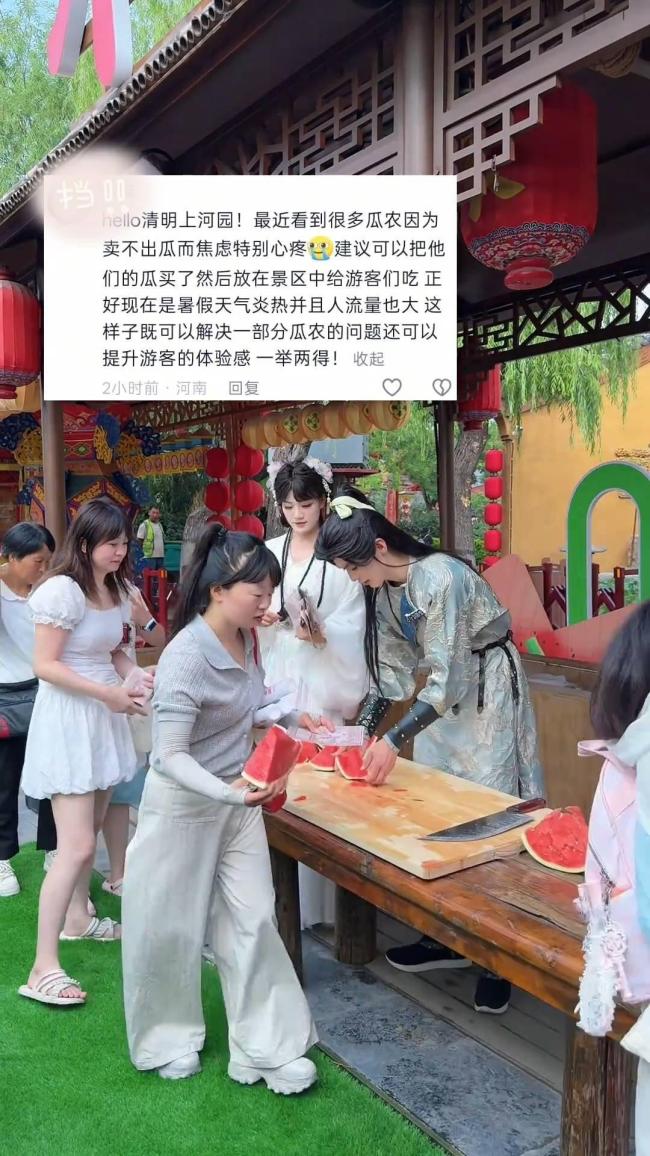景区免费吃西瓜 小男孩3秒吃完 网友大赞景区暖心举措