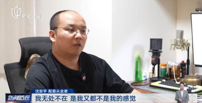 配音从业者几乎成为“免费劳动力”