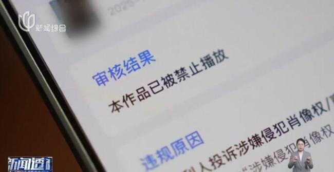 配音从业者几乎成为“免费劳动力” AI偷声致收入锐减