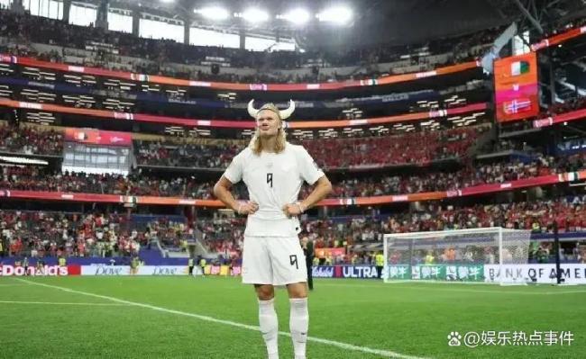 哈兰德：给我一两个机会就能进球 维京头盔下的决心