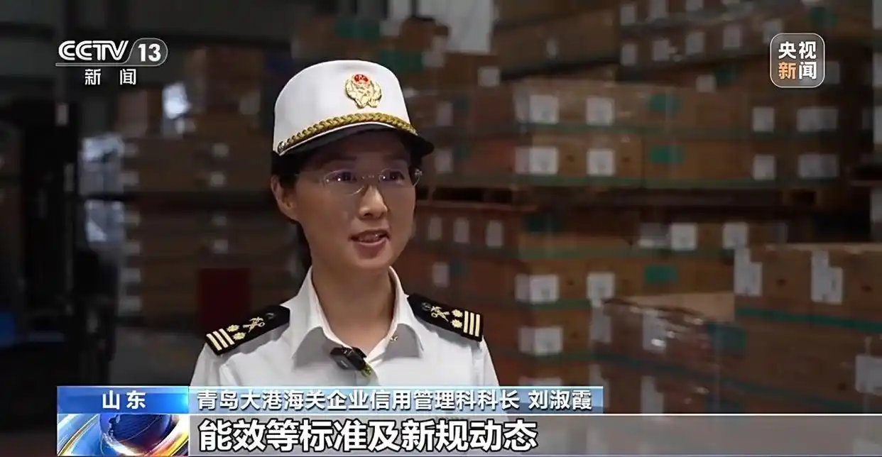 免安装分体空调_中国制造如何为欧洲降温_中国空调欧洲市场销量增长