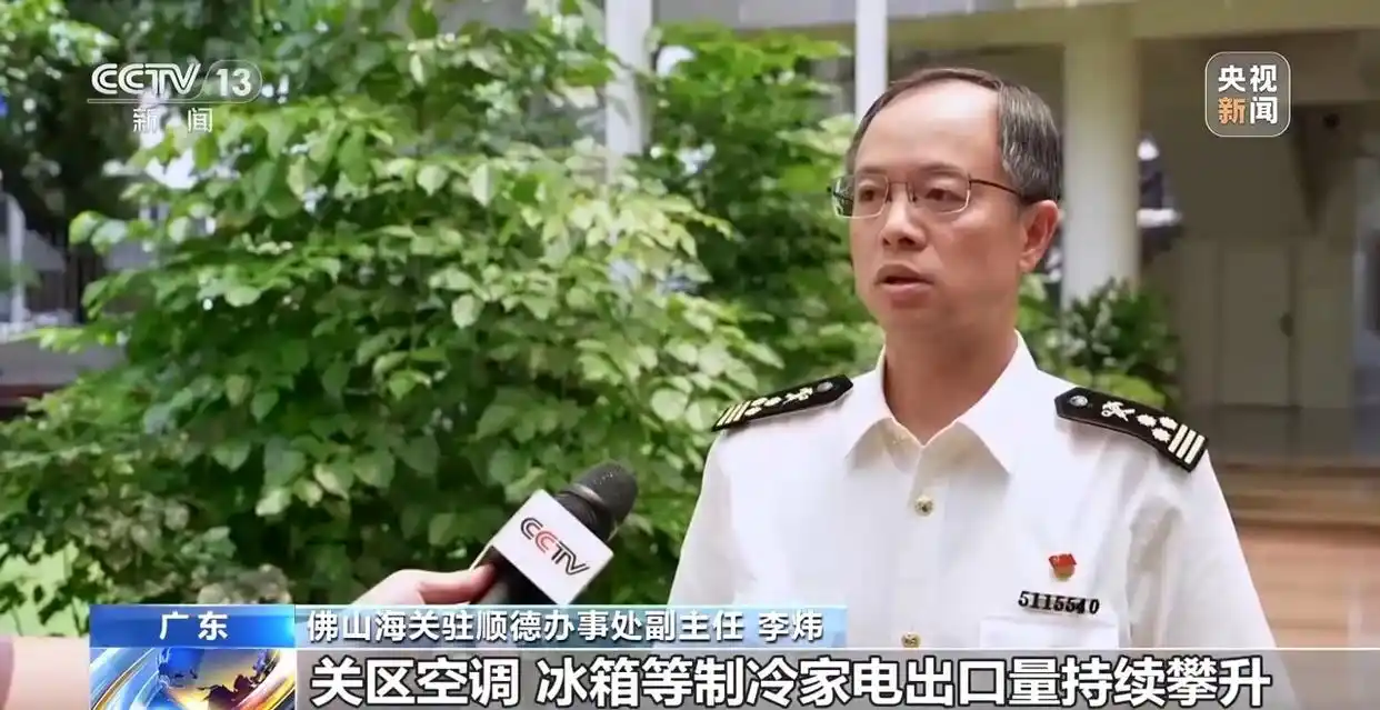 中国空调欧洲市场销量增长_中国制造如何为欧洲降温_免安装分体空调