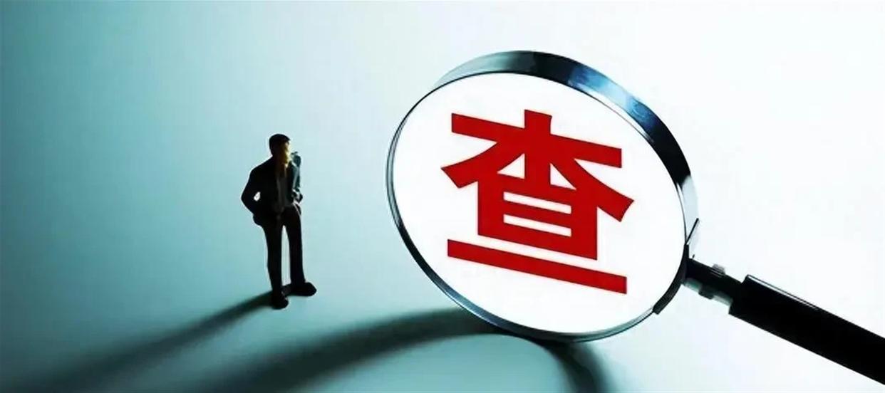 2026世界杯中国队最新_2026世界杯亚洲球队无缘16强_亚足联管理问题分析
