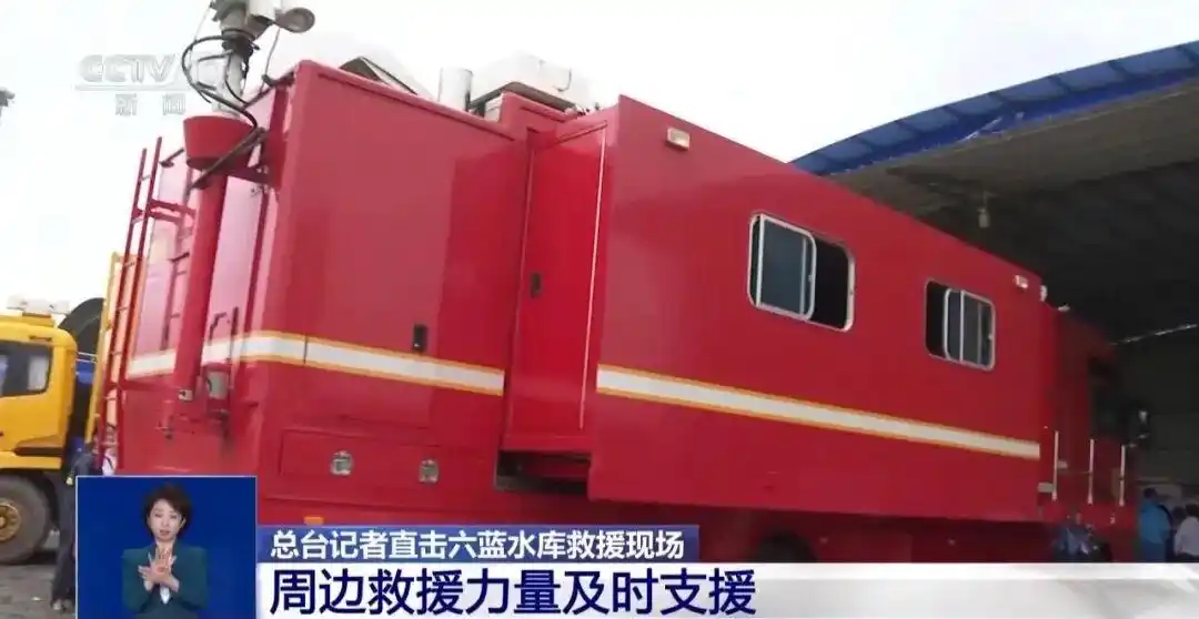 广西南宁洪涝灾害已致2人死亡_南宁防汛救灾情况_广西六蓝水库险情