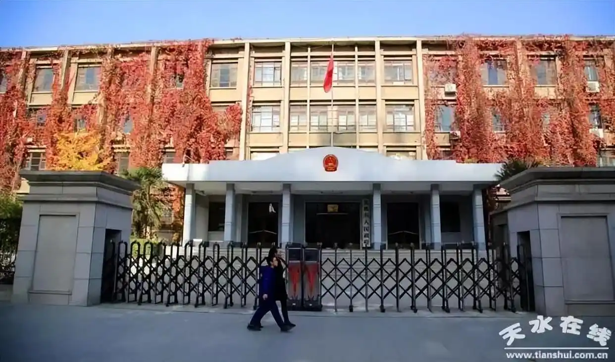天水市政府办公楼D级危楼搬迁_天水市建筑科技中心新办公地址_天水市政府大楼被鉴定为“d级危楼”