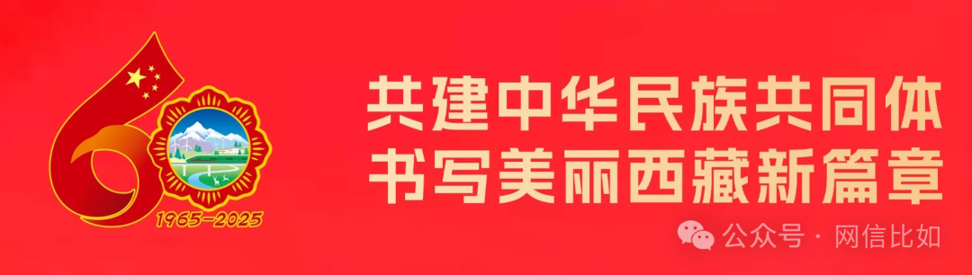网传“新能源汽车智驾芯片自主化率不低于70%”系谣言(2026·07·07)