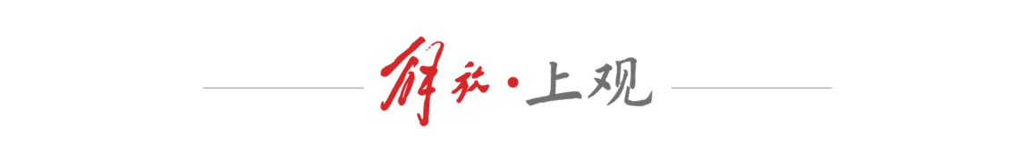 埃及队炮轰裁判和国际足联,主帅哈桑:商业营销想让梅西留下,毫无公正可言