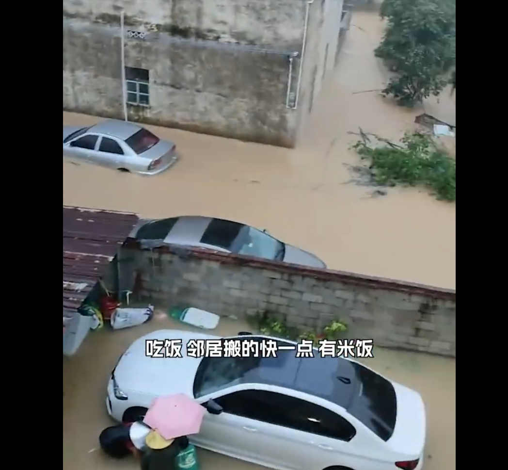 广西南宁防汛救灾情况_广西“洪水冲下很多尸体”不实_广西南宁横州市六蓝水库决堤