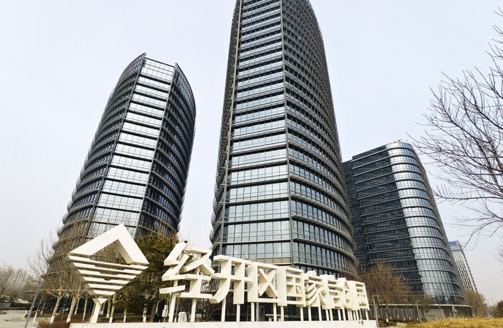 新型举国体制_建设科技强国_科技自立自强