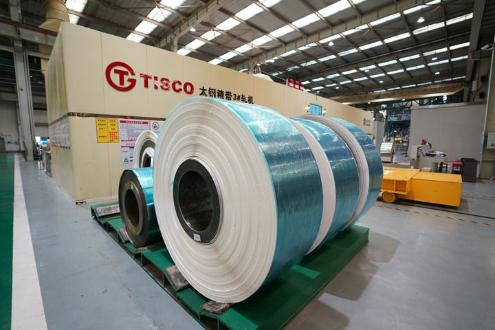 新型举国体制_建设科技强国_科技自立自强