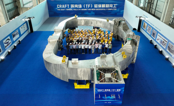 新型举国体制_科技自立自强_建设科技强国
