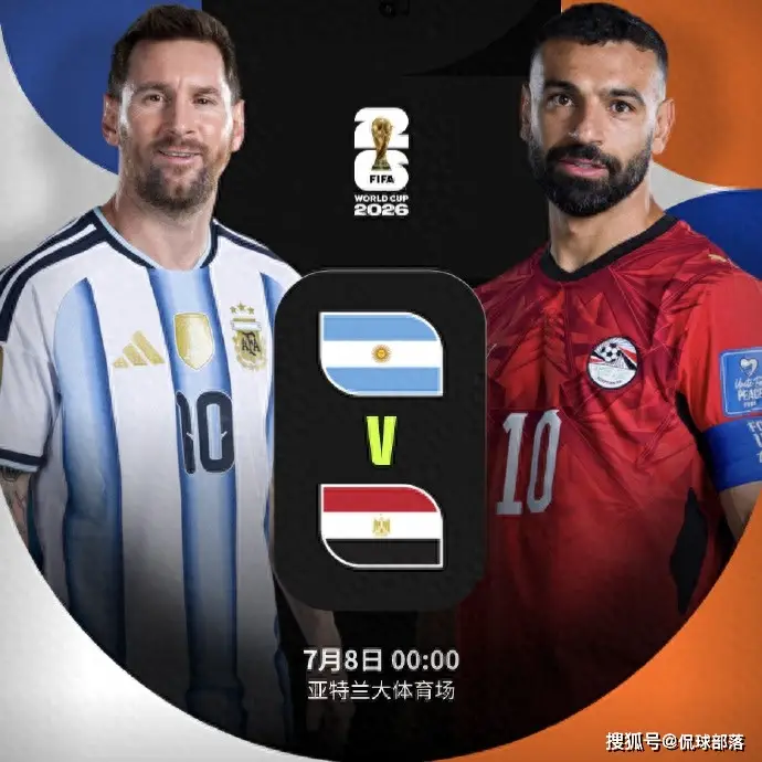 世界杯8强全部出炉！欧洲独占6席位 美洲仅剩独苗 3个东道主遭团灭