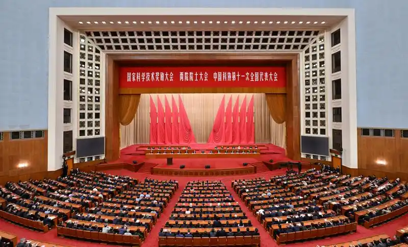 向着建成科技强国的目标坚定迈进_科技创新效能提升_科技强国建设