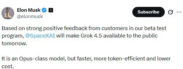 7月全球AI大模型竞赛_OpenAI GPT-5.6 Sol发布时间与定价策略_gpt-5.6全面开放