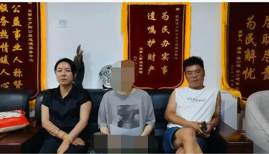 立遗嘱年轻化_35岁女高管遗赠千万资产给小姨_35岁女高管立遗嘱将千万资产赠小姨