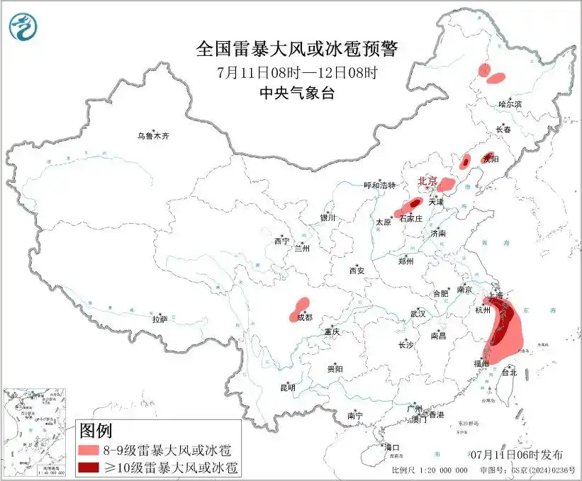 巴威再度增强为强台风级 最新路径_台风巴威最新路径预报_台风巴威强度变化趋势