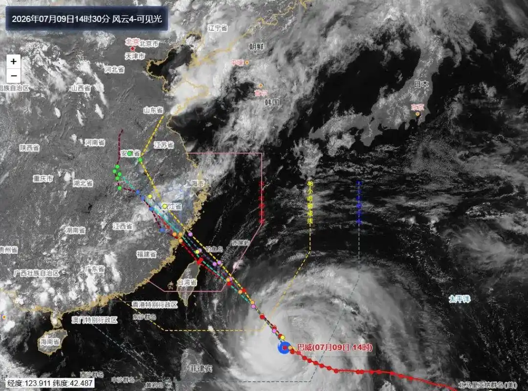浙江沿海风力加大预报_超强台风巴威 最新消息_浙江最高风速已达13级