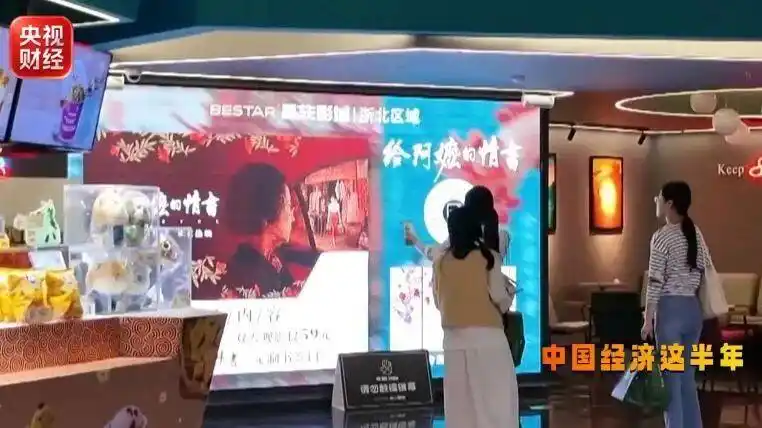 “中国或将诞生多家万亿市值企业”_中国AI创新投资趋势_2026年中国资本青睐产业