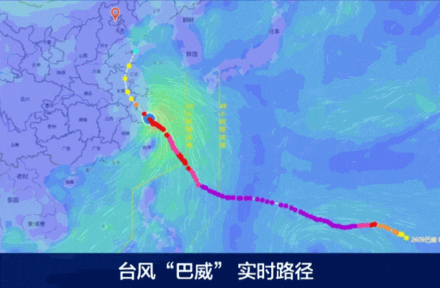 台风巴威登陆现场画面_台风巴威 浙江登陆 暴雨预警