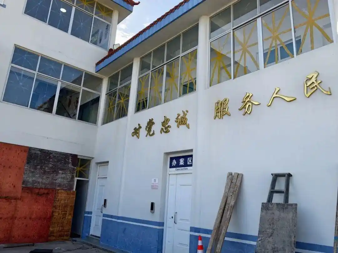 台风巴威 浙江苍南 群众转移安置_台风巴威登陆现场画面