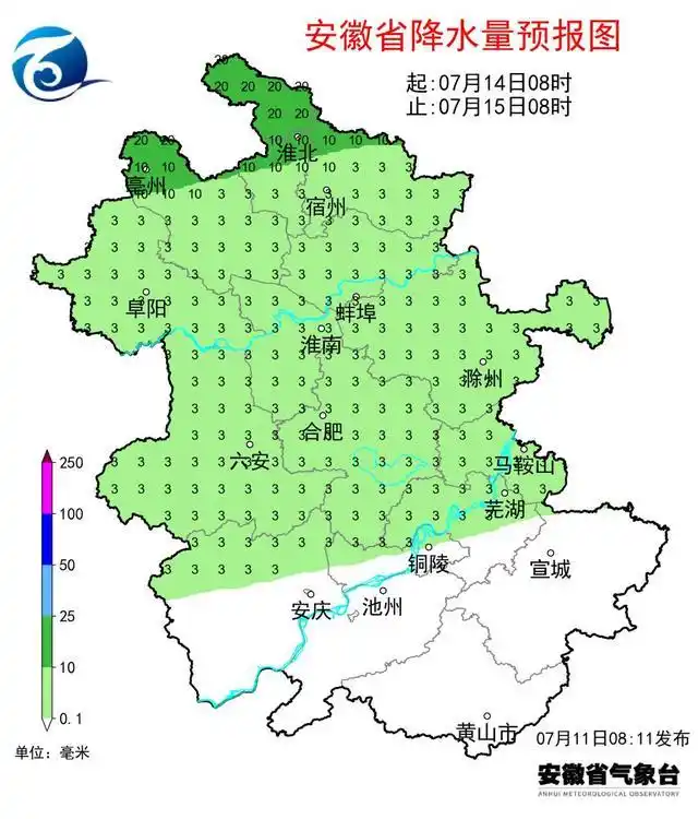 巴威已进入安徽_台风巴威 路径预报 安徽省 防御措施