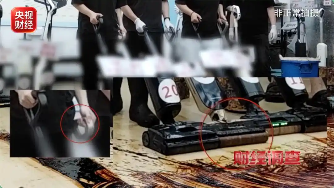 央视曝光家电直播测评骗局_家电测评直播造假_虚假测评揭露