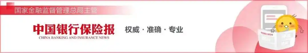 今年首个暴雨红色预警_巴威北上 东北警惕极端特大暴雨_中央气象台暴雨红色预警