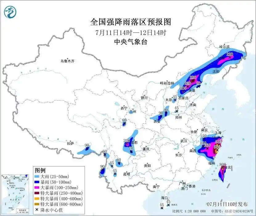 中央气象台暴雨红色预警_今年首个暴雨红色预警_巴威北上 东北警惕极端特大暴雨