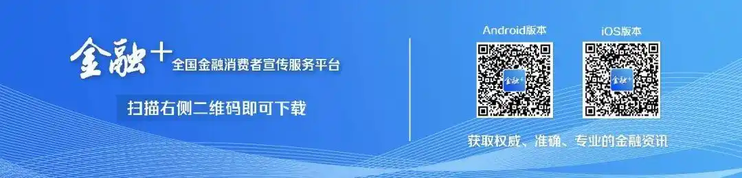 中央气象台暴雨红色预警_今年首个暴雨红色预警_巴威北上 东北警惕极端特大暴雨