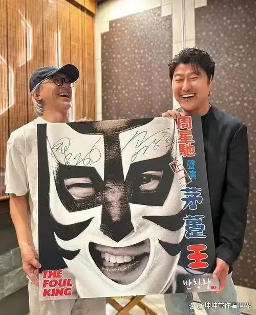 《功夫女足》 周星驰认真炒的冷饭_功夫女足周星驰全国巡演_功夫女足票房预测