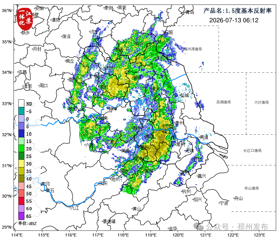 台风巴威最新动向_邳州市暴雨预警信号 台风巴威路径预报 邳州气象台天气实况