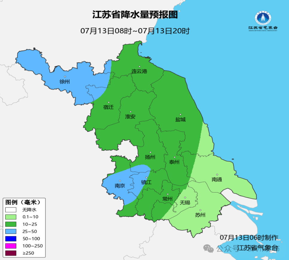 台风巴威最新动向_邳州市暴雨预警信号 台风巴威路径预报 邳州气象台天气实况
