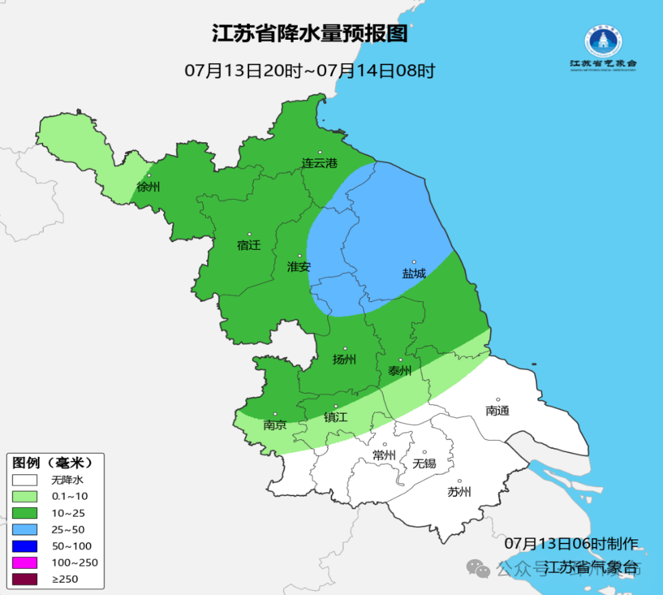 邳州市暴雨预警信号 台风巴威路径预报 邳州气象台天气实况_台风巴威最新动向