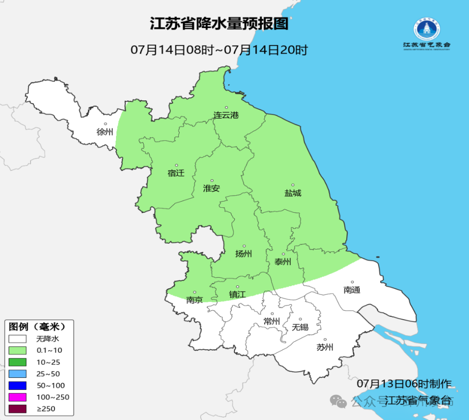 台风巴威最新动向_邳州市暴雨预警信号 台风巴威路径预报 邳州气象台天气实况