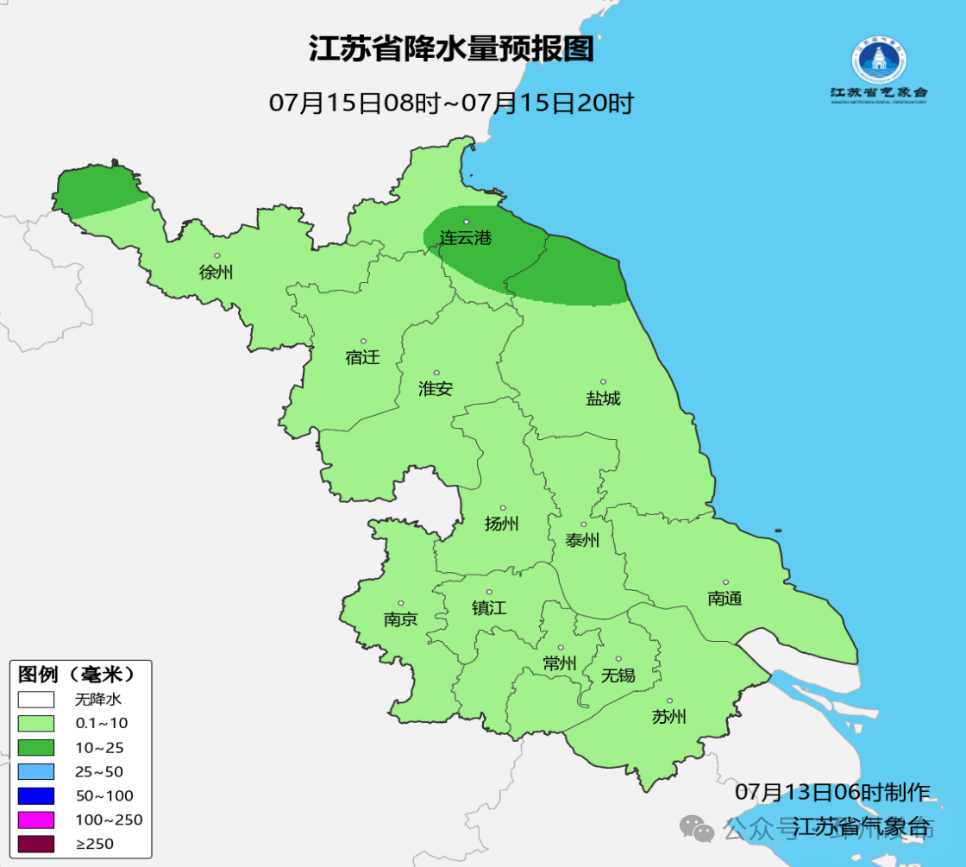 台风巴威最新动向_邳州市暴雨预警信号 台风巴威路径预报 邳州气象台天气实况