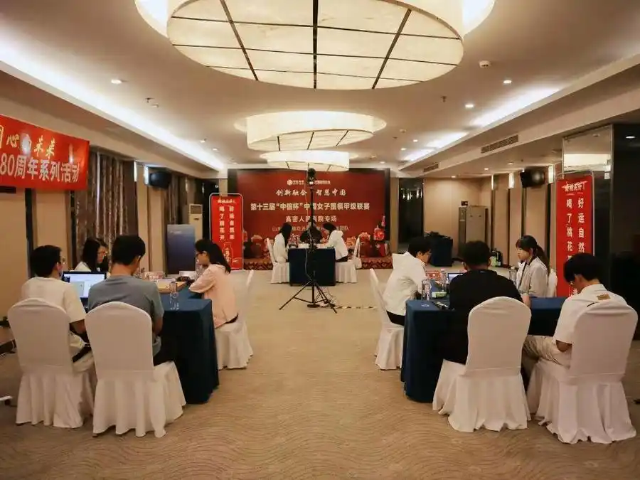 主场扬威!山东桃花开队拿下女子围甲高密之战_2026中国女子围棋甲级联赛高密人民医院专场 山东平原桃花开队 贵州贵旅集团队