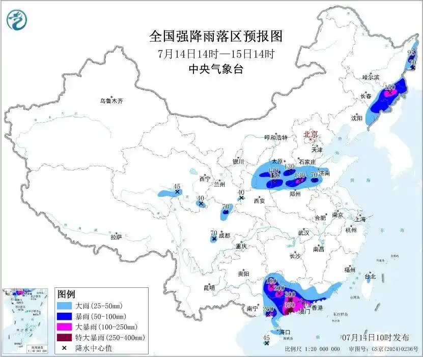 巴威继续北上 多地停课停业停运_台风巴威 暴雨预警 次生灾害防御