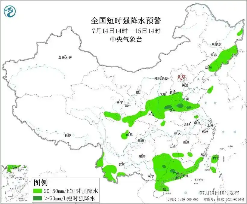 巴威继续北上 多地停课停业停运_台风巴威 暴雨预警 次生灾害防御