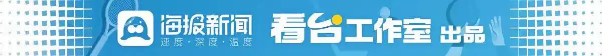 西班牙大赛半决赛三杀法国_西班牙防守最强_法国最尖的矛