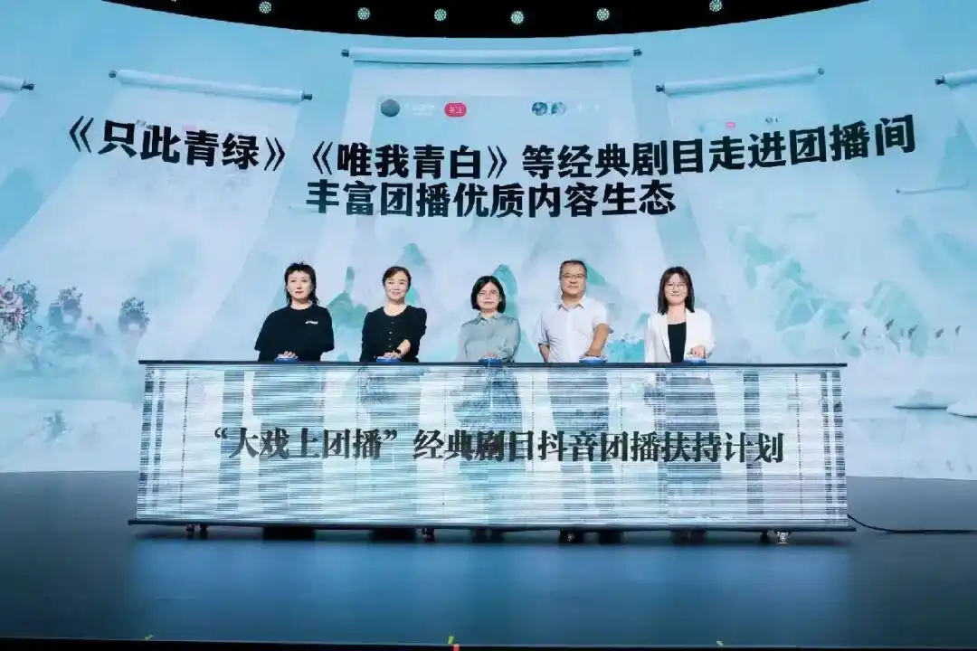 月入上亿的“山寨明星”生意凉凉了_山寨明星脸团播变现_仿妆直播流量密码