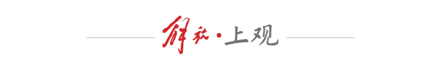 男双新老梯队巅峰对决_2026全国乒乓球锦标赛双打赛事_组图：乒乓球锦赛混双 王楚钦/孙颖莎晋级16强