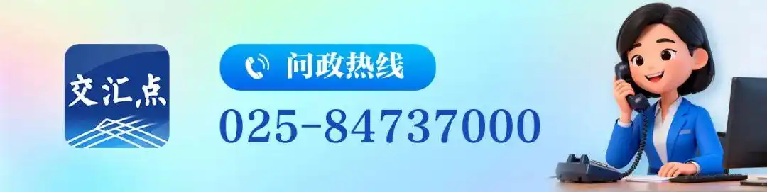 成都青龙湖放生蛇谣言_成都青龙湖湿地公园放生蛇事件_“成都青龙湖放生3000条蛇”不实
