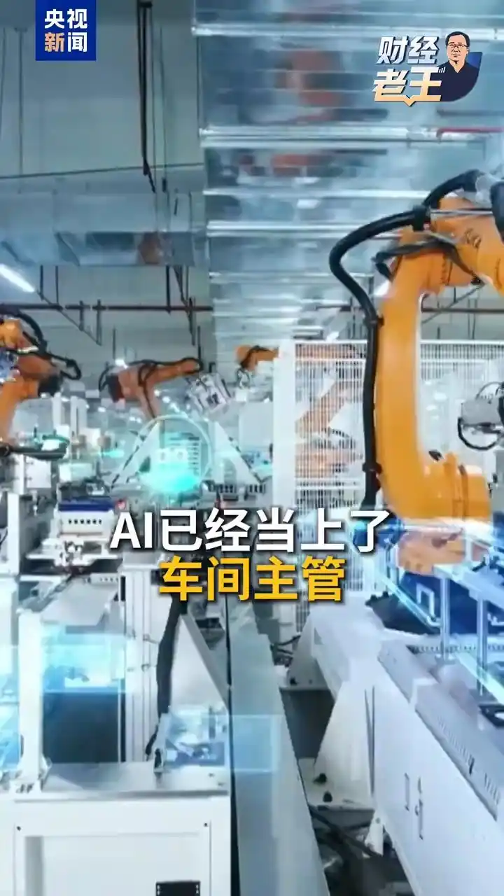 中国新旧动能转换 经济转型趋势 新兴产业升级_中国经济正在悄悄转型