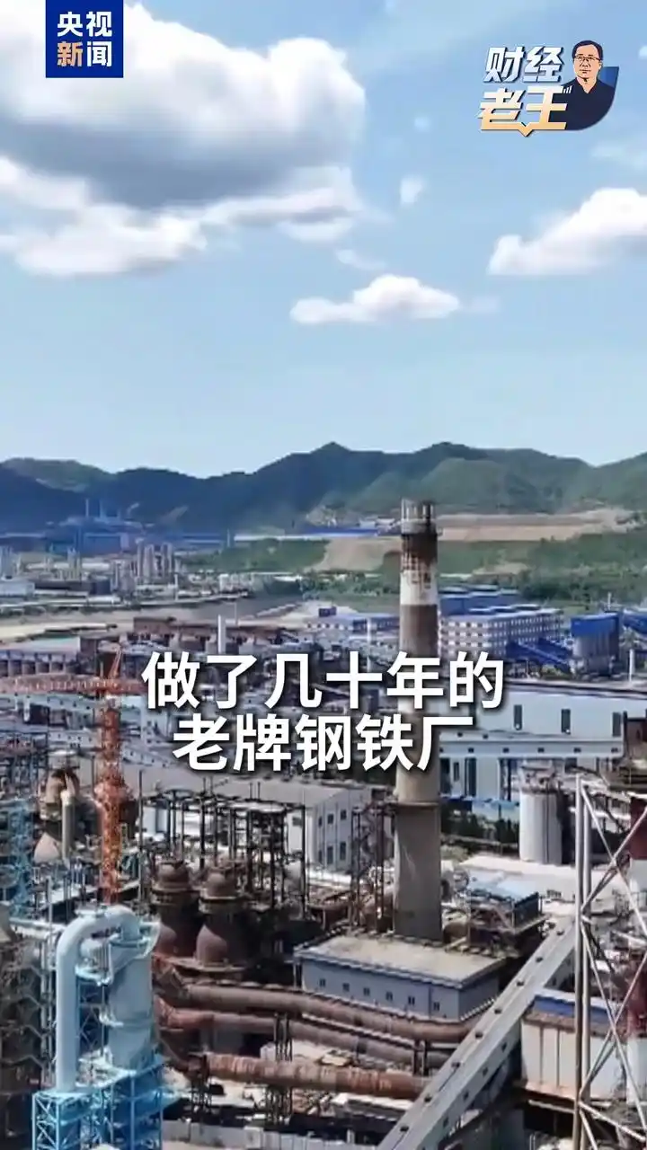 中国经济正在悄悄转型_中国新旧动能转换 经济转型趋势 新兴产业升级