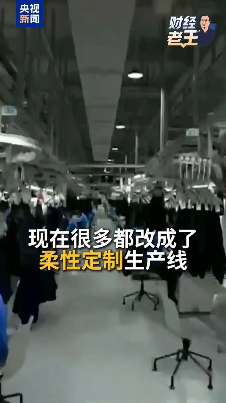 中国经济正在悄悄转型_中国新旧动能转换 经济转型趋势 新兴产业升级