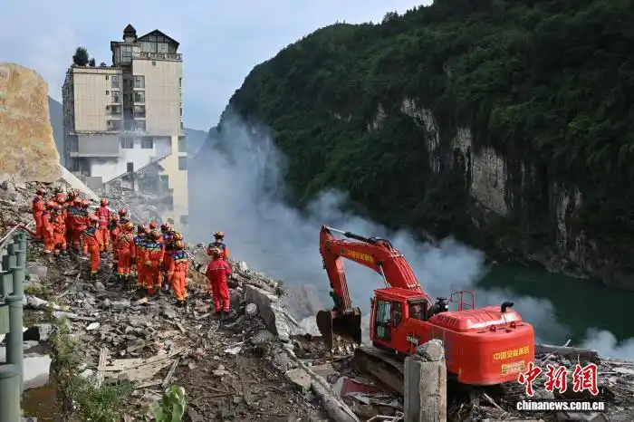 彭水县山体崩塌救援情况_重庆彭水山体崩塌已致8人遇难_彭水县汉葭街道山体崩塌失联人数