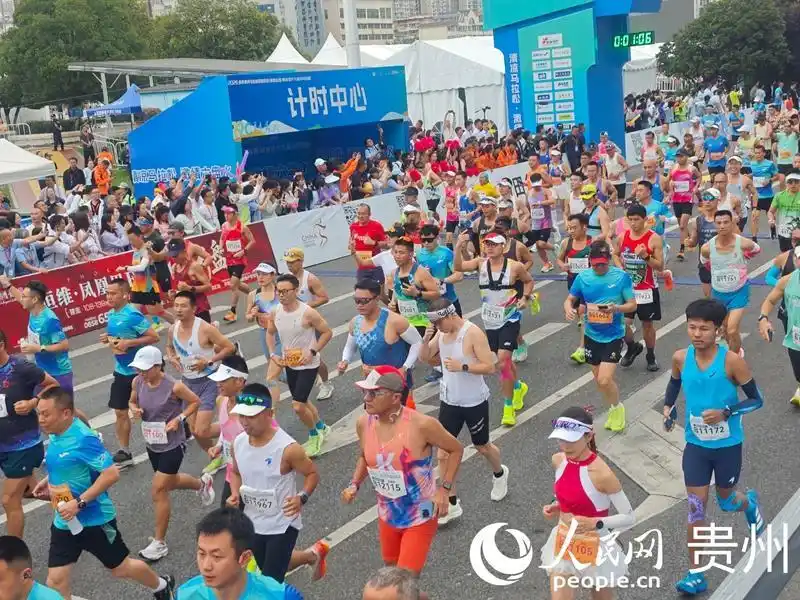 2026和龙马拉松_2026多彩贵州马拉松超级联赛第四站 六盘水马拉松 赛事亮点