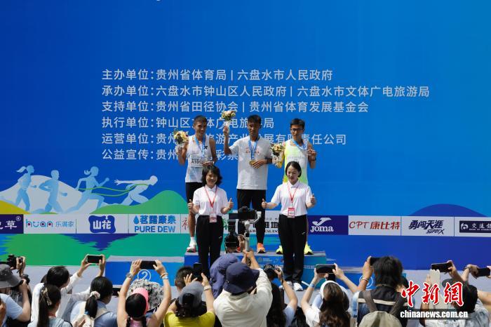 2026和龙马拉松_六盘水避暑马拉松赛事_六盘水马拉松2026