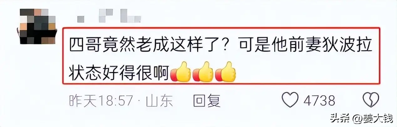 谢贤遗嘱_财产分配_身后事安排_谢贤最后露面身形消瘦坐轮椅_谢贤近况_88岁健康状态_香港娱乐圈传奇人物