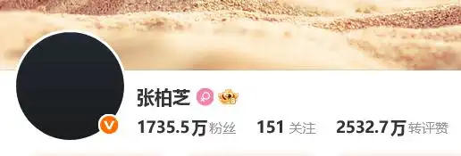 谢贤逝世 成龙悼念谢贤 周星驰悼念谢贤_谢贤李小龙是同月同日离世